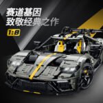 Guly 10651 Ford GT