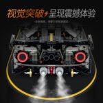 Guly 10651 Ford GT - Image 2