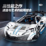 Guly 10652 McLaren(Dynamic Version)