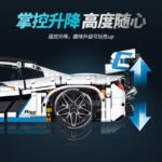 Guly 10652 McLaren(Dynamic Version) - Image 4