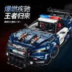 Guly 10655 Mustang Police Car