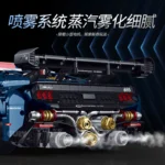 Guly 10655 Mustang Police Car - Image 3