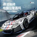 Guly 10656 Ferrari F80