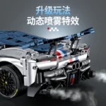 Guly 10656 Ferrari F80 - Image 2