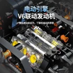 Guly 10656 Ferrari F80 - Image 3
