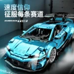 Guly 10660 Lamborghini Huracán