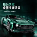 Guly 10662 Aston Martin Valour
