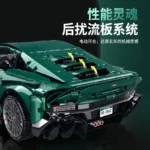 Guly 10662 Aston Martin Valour - Image 2