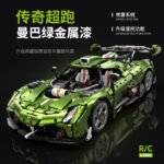 Guly 10628 Koenigsegg