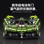 Guly 10628 Koenigsegg - Image 2