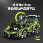 Guly 10628 Koenigsegg - Image 4