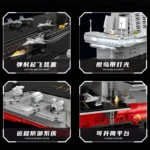 Guly 20313 003 Aircraft Carrier - Image 2