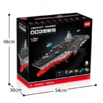 Guly 20313 003 Aircraft Carrier - Image 5