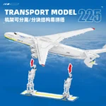 JieStar 57014 An-225 - Image 2