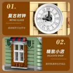 JieStar 57026 Clock Tower Square - Image 2