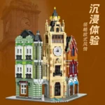 JieStar 57026 Clock Tower Square - Image 3