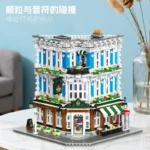 JieStar 57029 Music Club - Image 2