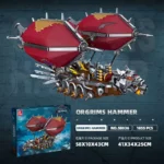 JieStar 58036 Orgrims Hammer