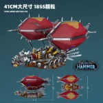 JieStar 58036 Orgrims Hammer - Image 2