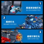JieStar 58278 Space Astral Vanguard Battleship - Image 2