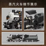 JieStar 59003 CN 5700 Steam Train - Image 3