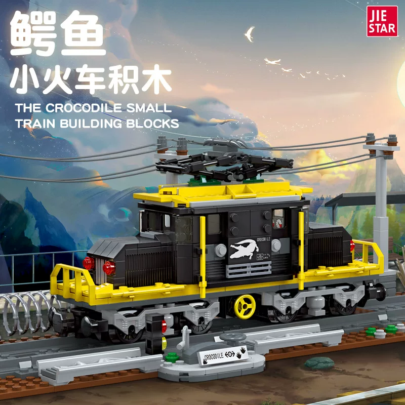 59007-1 JieStar 59007 Crocodile Locomotive - Image 1