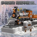 JieStar 59009 West Train - Image 2