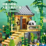 JieStar 59093 Bamboo House - Image 2
