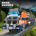 JieStar 59096 Railroad Express - Image 2