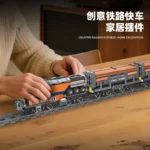 JieStar 59096 Railroad Express - Image 4