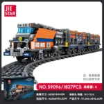JieStar 59096 Railroad Express - Image 5