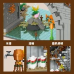 JieStar 59164 Rack Railway - Image 3