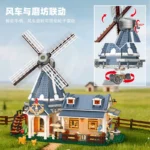 JieStar 59166 Windmill - Image 4