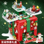 Guly 60506 Christmas Surprise Gift Box