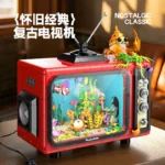 Guly 60518 Retro TV