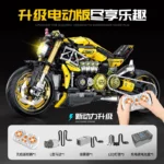 Guly 60519 Ducati Diavel V4 RS(Dynamic Version) - Image 2