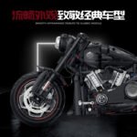 Guly 60521 Harley-Davidson Softail - Image 3