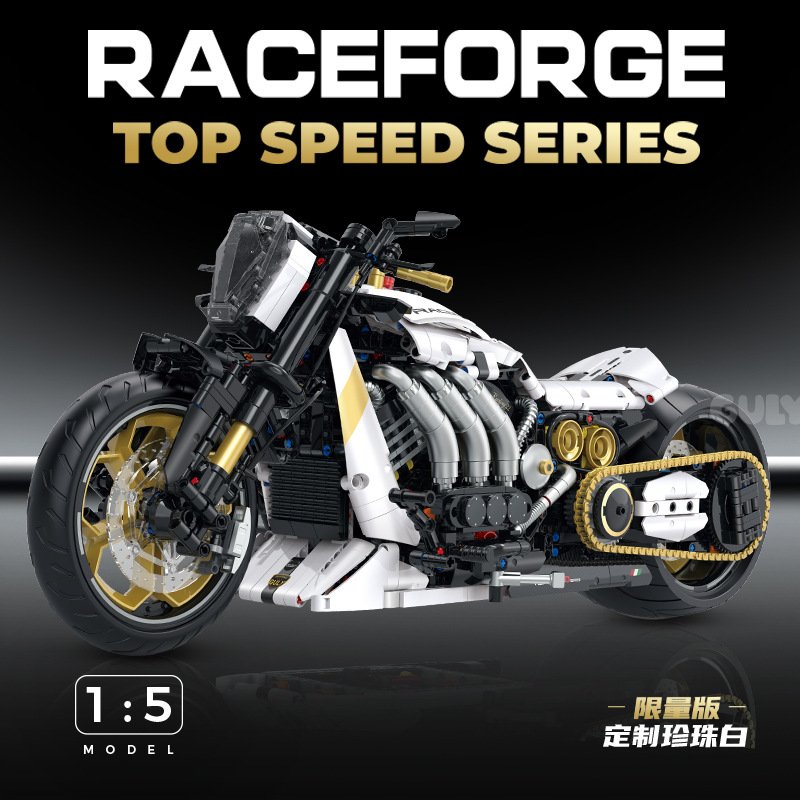 60522-1 Guly 60522 Ducati Diavel 1260 Lamborghini - Image 1