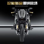 Guly 60522 Ducati Diavel 1260 Lamborghini‌ - Image 2