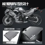 Guly 60525 Kawasaki H5 - Image 2