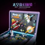 Guly 60526 Pingball Game Go - Image 4