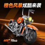 Guly 60531 Harley-Davidson Softail Deluxe
