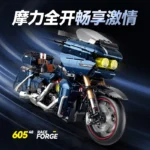 Guly 60540 Harley-Davidson Road Glide