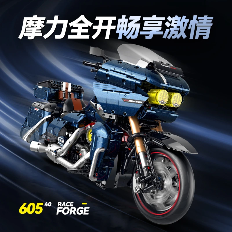 60540-1 Guly 60540 Harley-Davidson Road Glide - Image 1