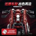 Guly 60541 Harley-Davidson Night Rod - Image 3