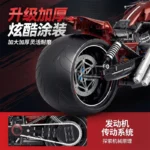 Guly 60541 Harley-Davidson Night Rod - Image 4