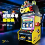 Guly 60542 Creative Fruit Arcade