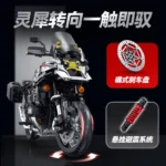 Guly 60548 BMW R 1300 GS Adventure - Image 3