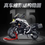 Guly 60548 BMW R 1300 GS Adventure - Image 4