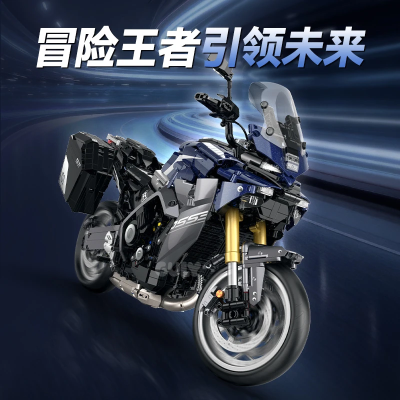 60553-1 Guly 60553 Yamaha Tracer 9GT - Image 1